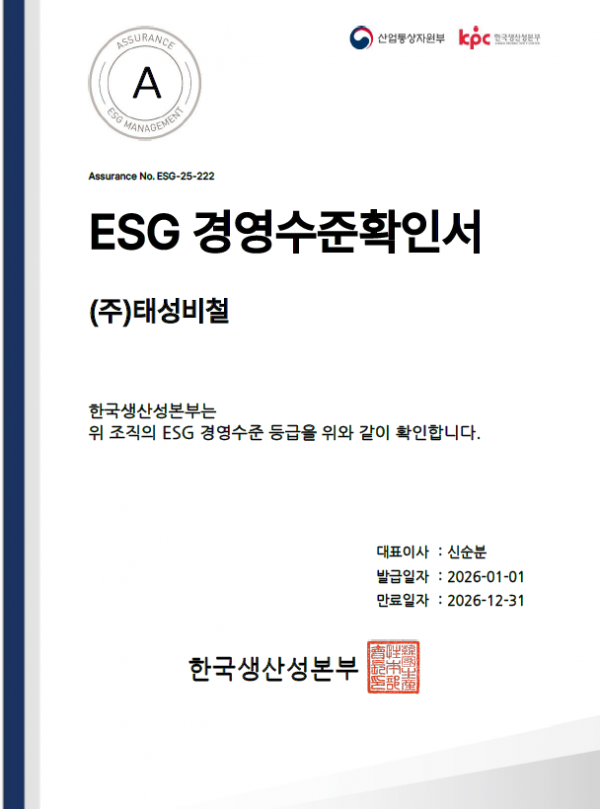d13719cd3cbf36e4fb023171efff8ea5_1783489034_01.png